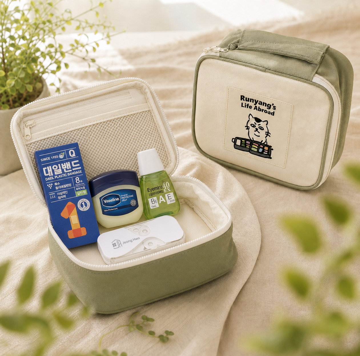 Runyang's pouch